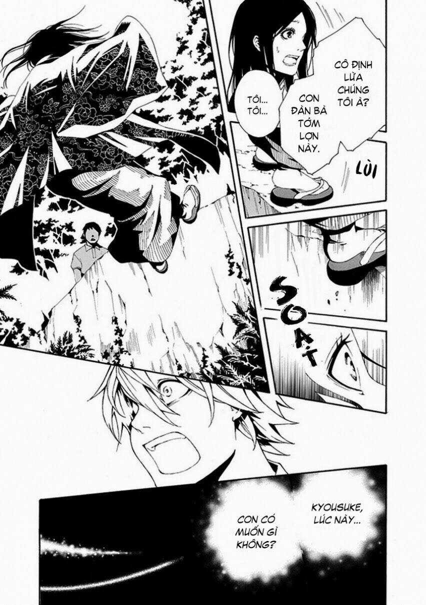 Shiranui Kitanroku - Chapter 6 - Trang 19