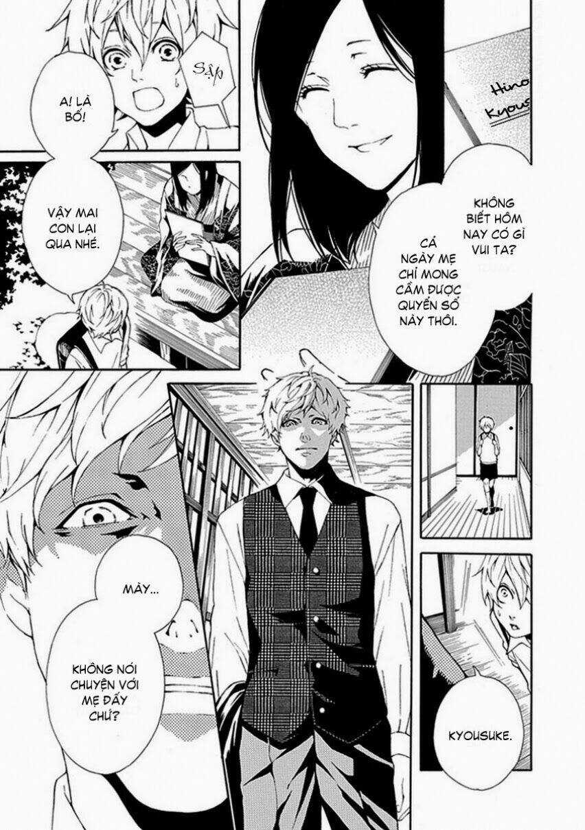 Shiranui Kitanroku - Chapter 6 - Trang 3