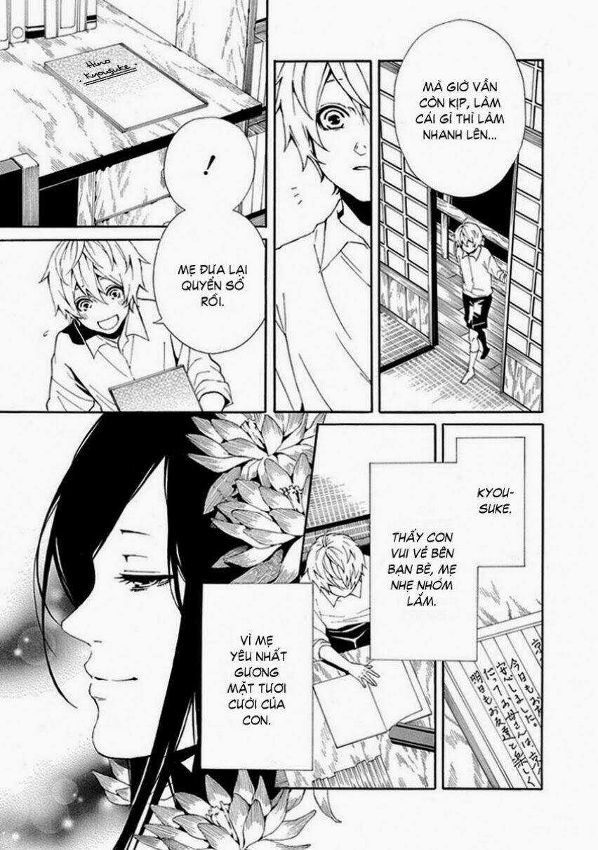 Shiranui Kitanroku - Chapter 6 - Trang 5