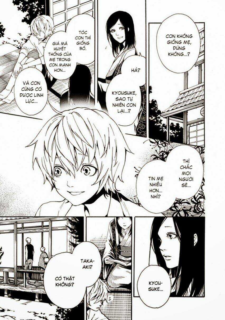 Shiranui Kitanroku - Chapter 6 - Trang 7