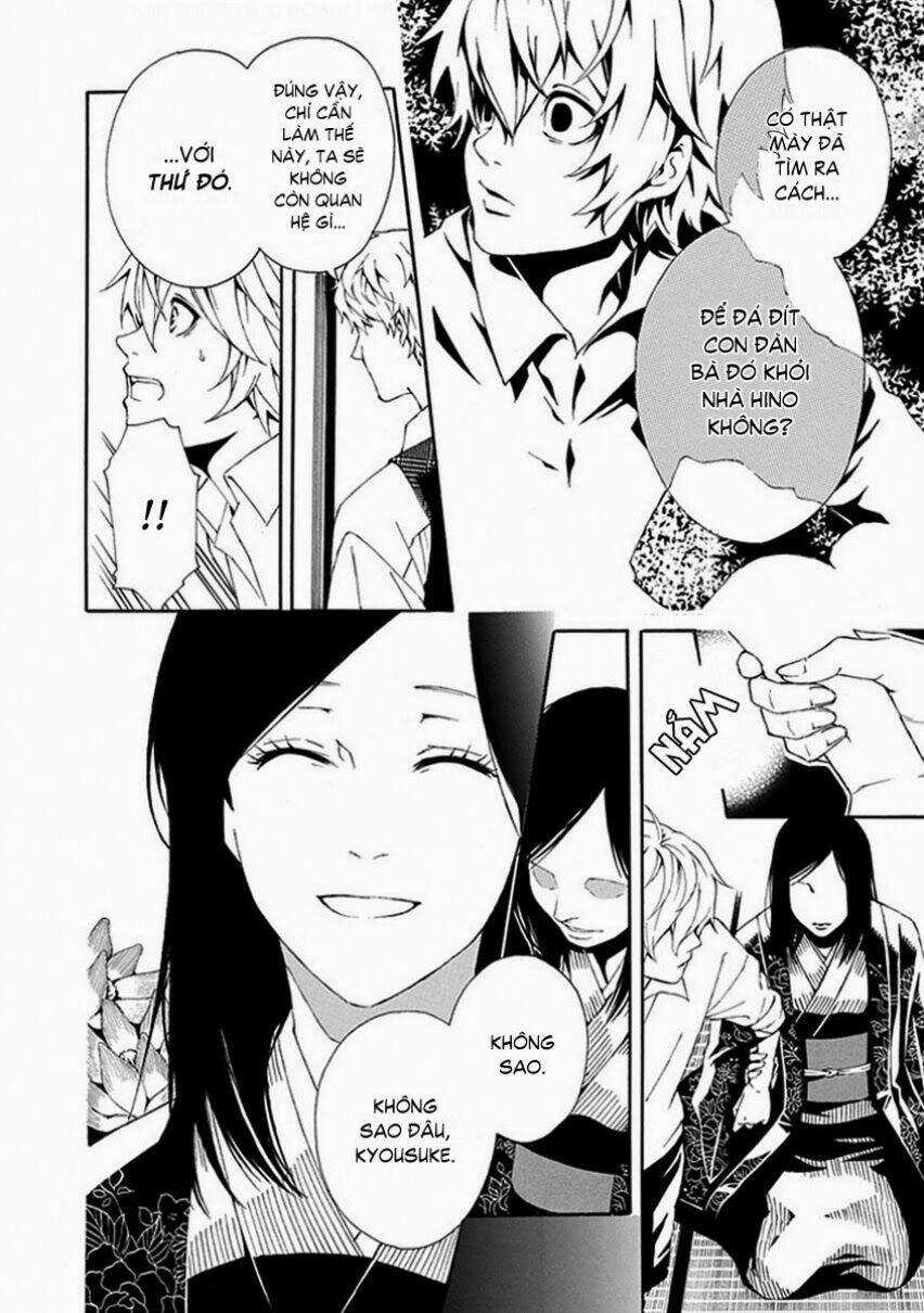 Shiranui Kitanroku - Chapter 6 - Trang 8