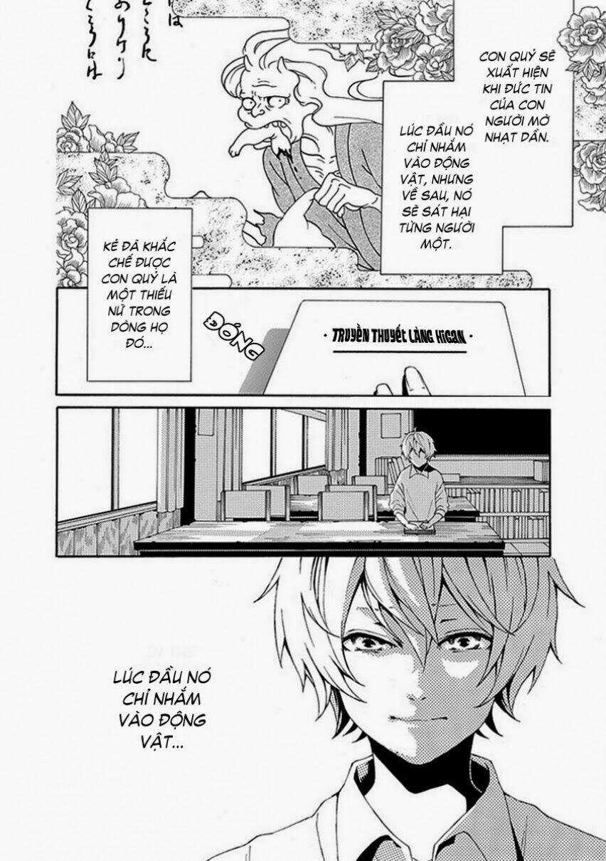 Shiranui Kitanroku - Chapter 6 - Trang 10