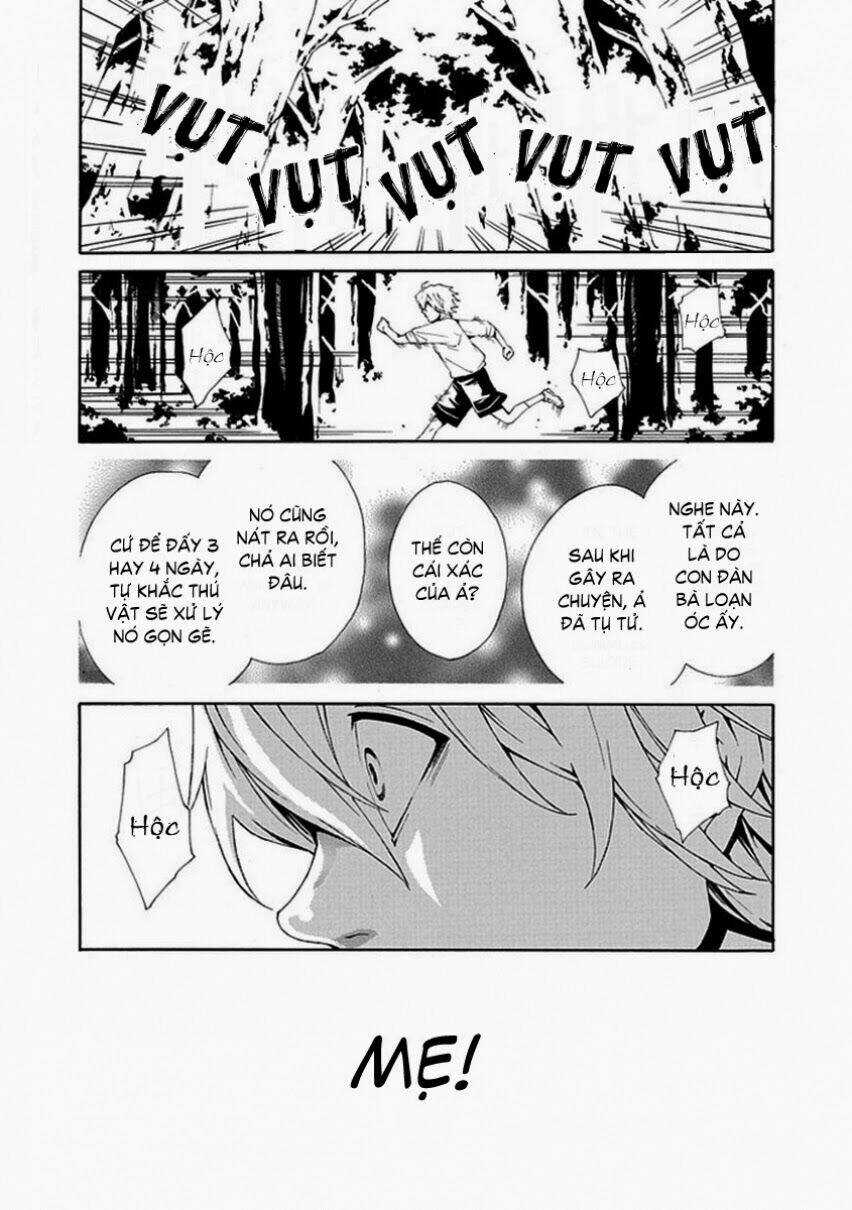 Shiranui Kitanroku - Chapter 7 - Trang 1