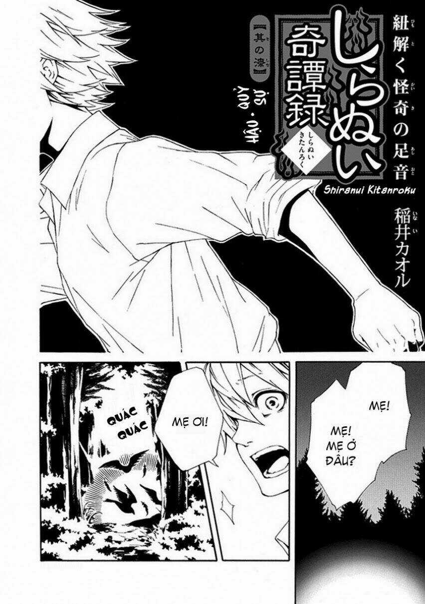 Shiranui Kitanroku - Chapter 7 - Trang 2