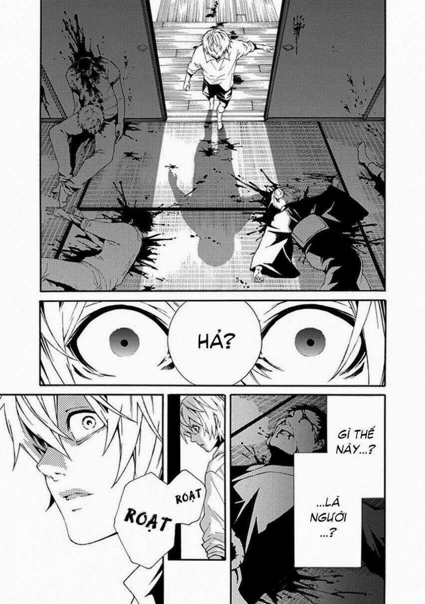 Shiranui Kitanroku - Chapter 7 - Trang 11