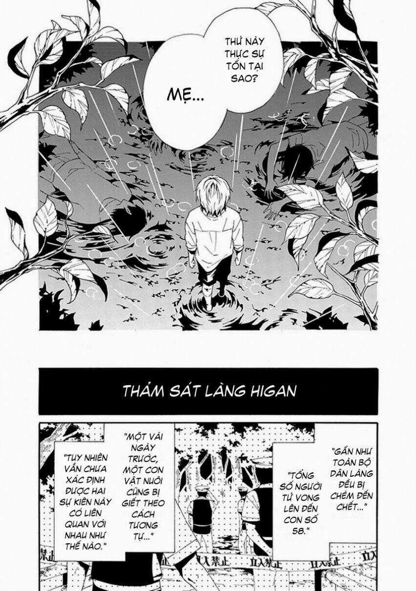 Shiranui Kitanroku - Chapter 7 - Trang 17