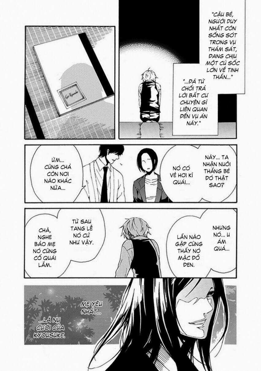 Shiranui Kitanroku - Chapter 7 - Trang 18