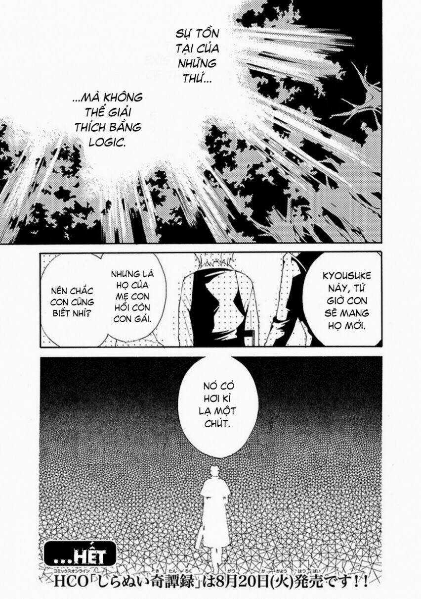 Shiranui Kitanroku - Chapter 7 - Trang 21