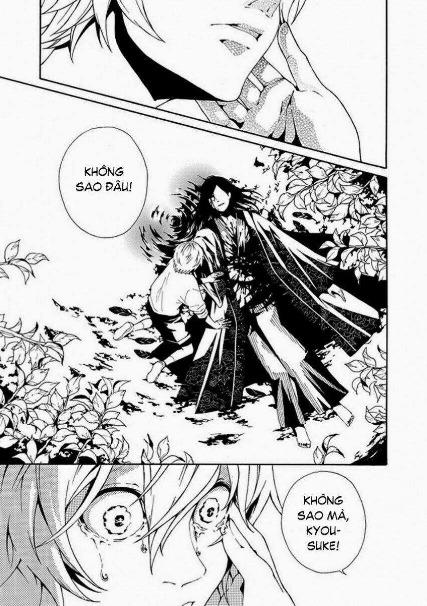 Shiranui Kitanroku - Chapter 7 - Trang 5