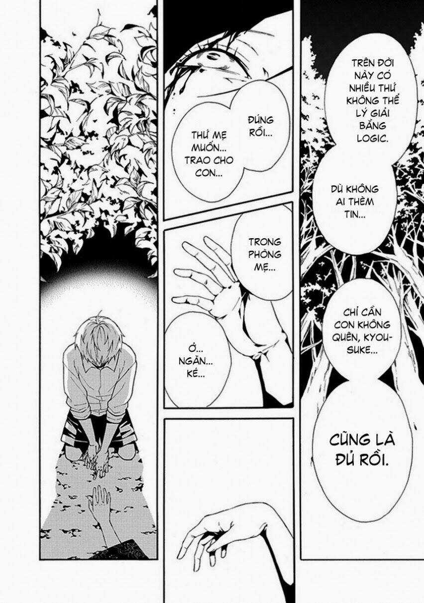 Shiranui Kitanroku - Chapter 7 - Trang 6