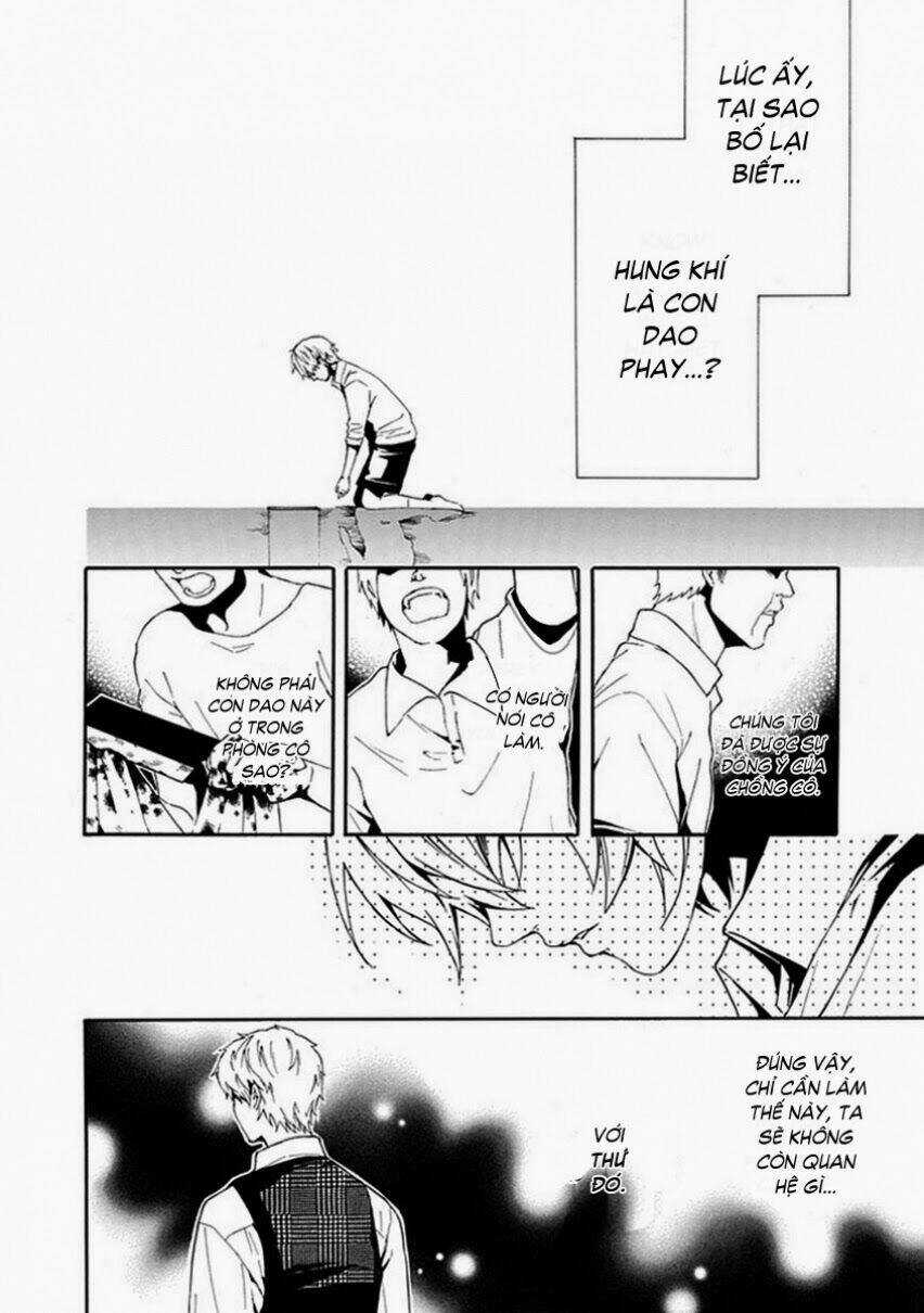 Shiranui Kitanroku - Chapter 7 - Trang 8