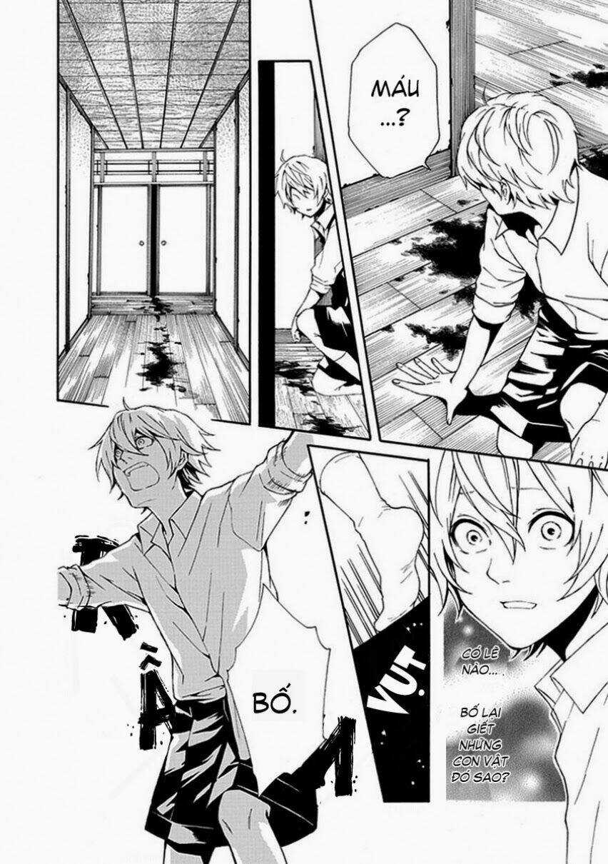 Shiranui Kitanroku - Chapter 7 - Trang 10