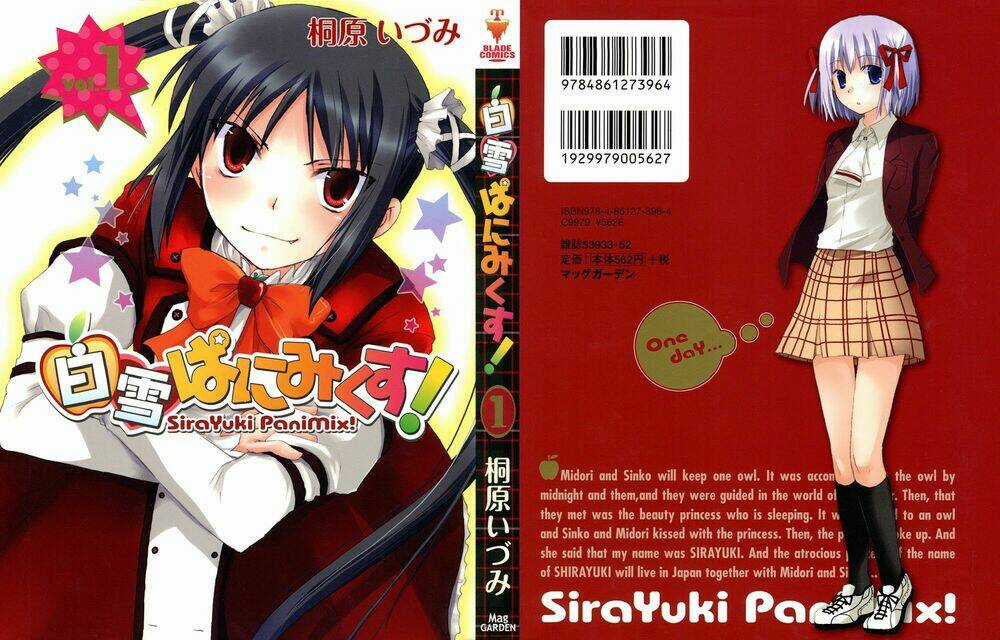 Shirayuki Panimix - Chapter 1 - Trang 1