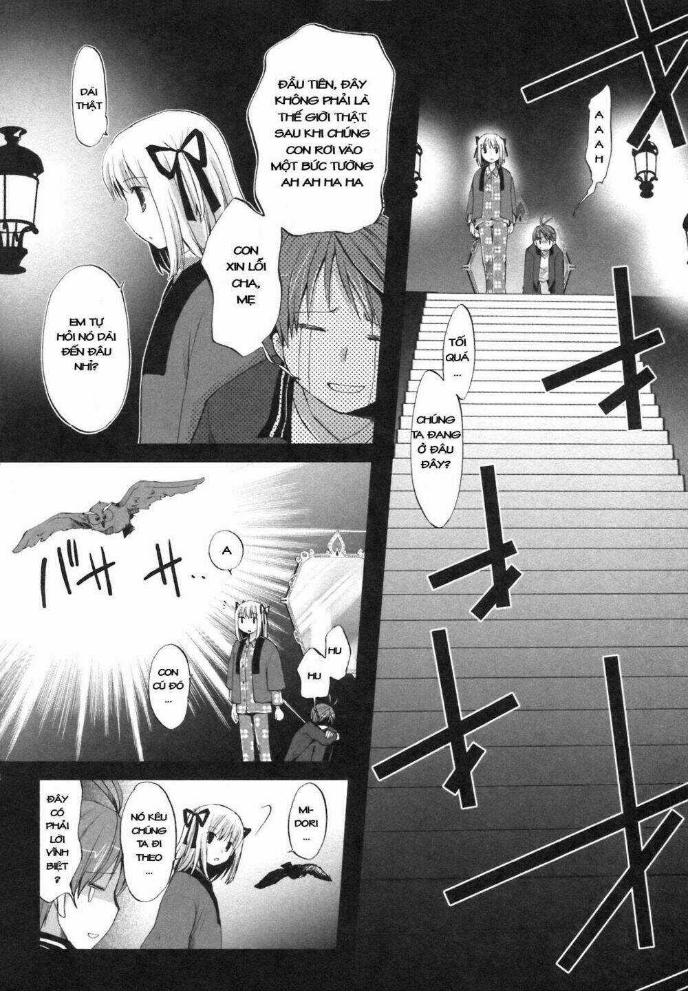 Shirayuki Panimix - Chapter 1 - Trang 17