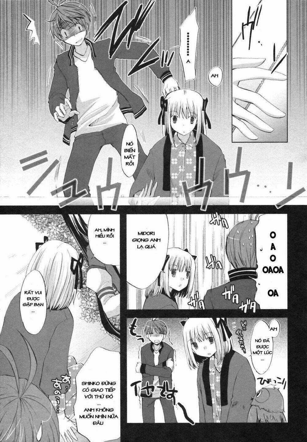 Shirayuki Panimix - Chapter 1 - Trang 22