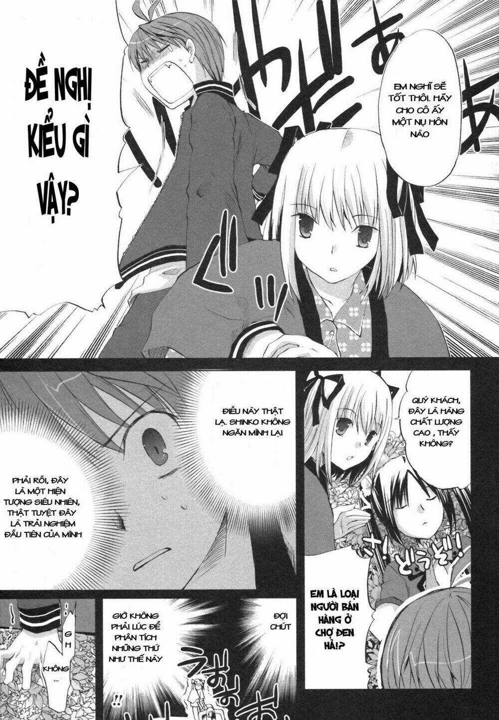 Shirayuki Panimix - Chapter 1 - Trang 24