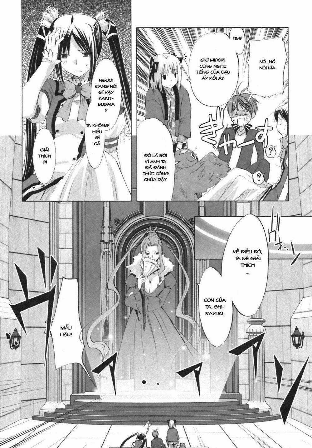 Shirayuki Panimix - Chapter 1 - Trang 27