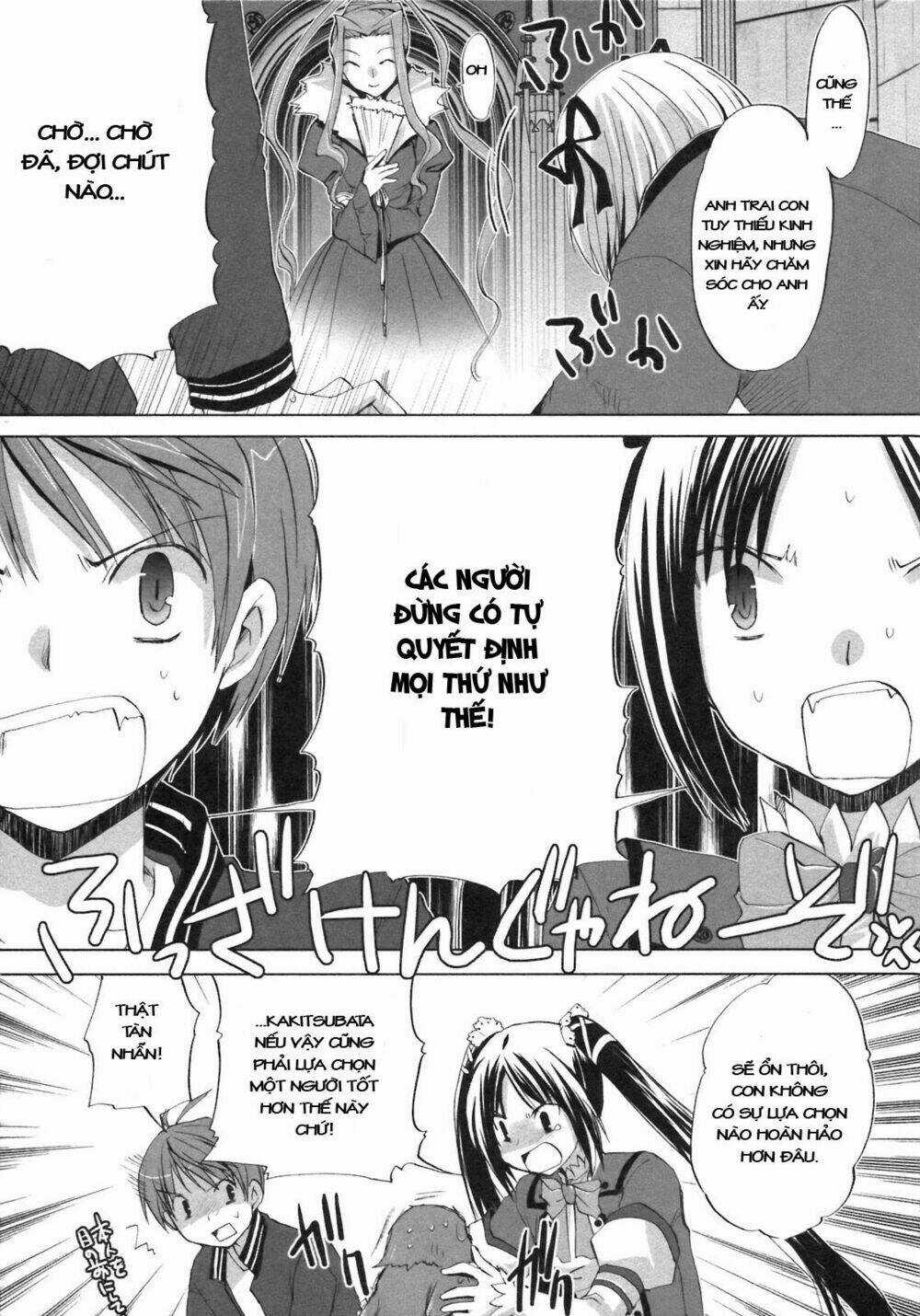 Shirayuki Panimix - Chapter 1 - Trang 29