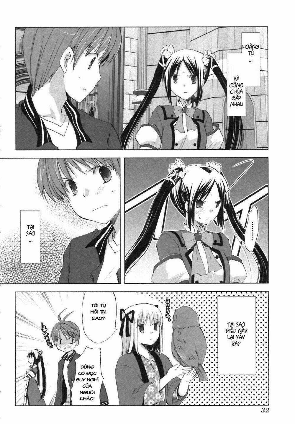 Shirayuki Panimix - Chapter 1 - Trang 32