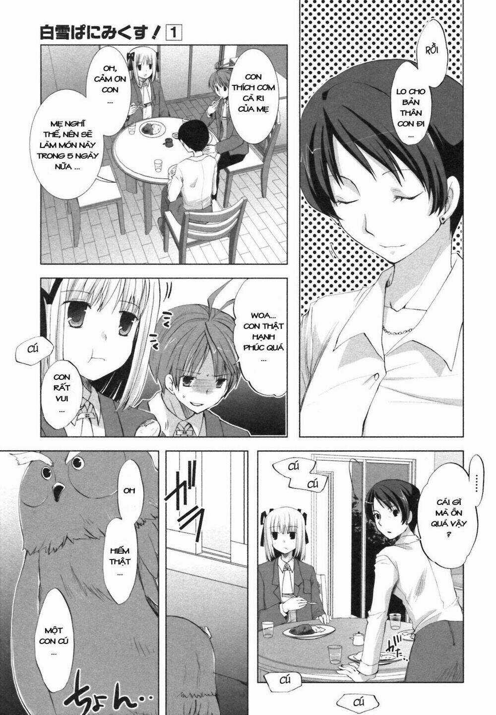 Shirayuki Panimix - Chapter 1 - Trang 10