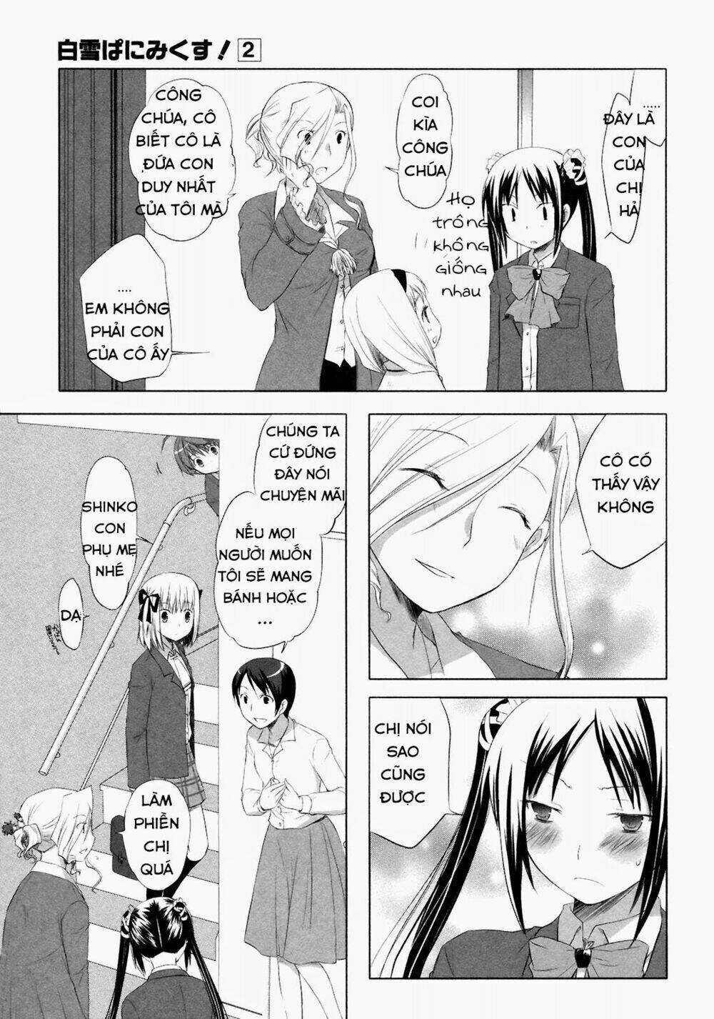 Shirayuki Panimix - Chapter 10 - Trang 11