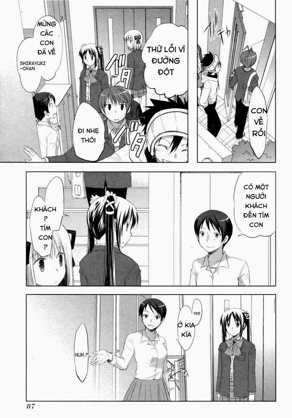 Shirayuki Panimix - Chapter 10 - Trang 7