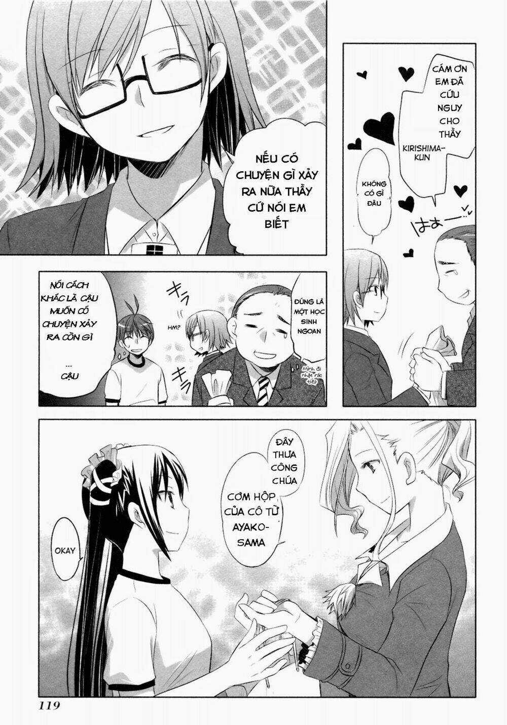 Shirayuki Panimix - Chapter 11 - Trang 15