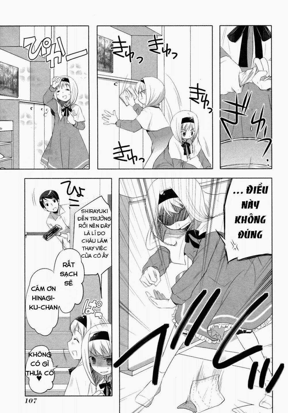 Shirayuki Panimix - Chapter 11 - Trang 3