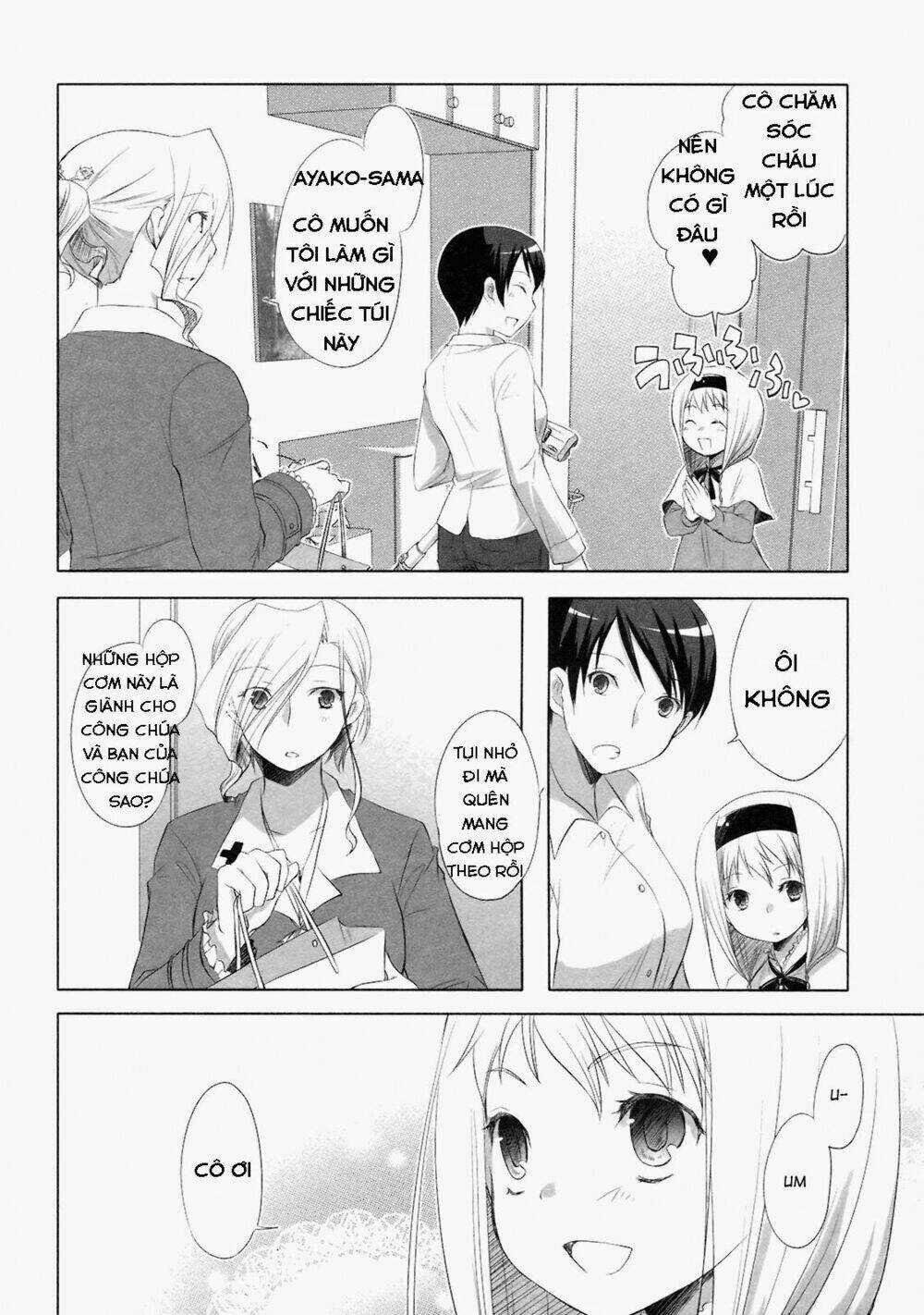 Shirayuki Panimix - Chapter 11 - Trang 4