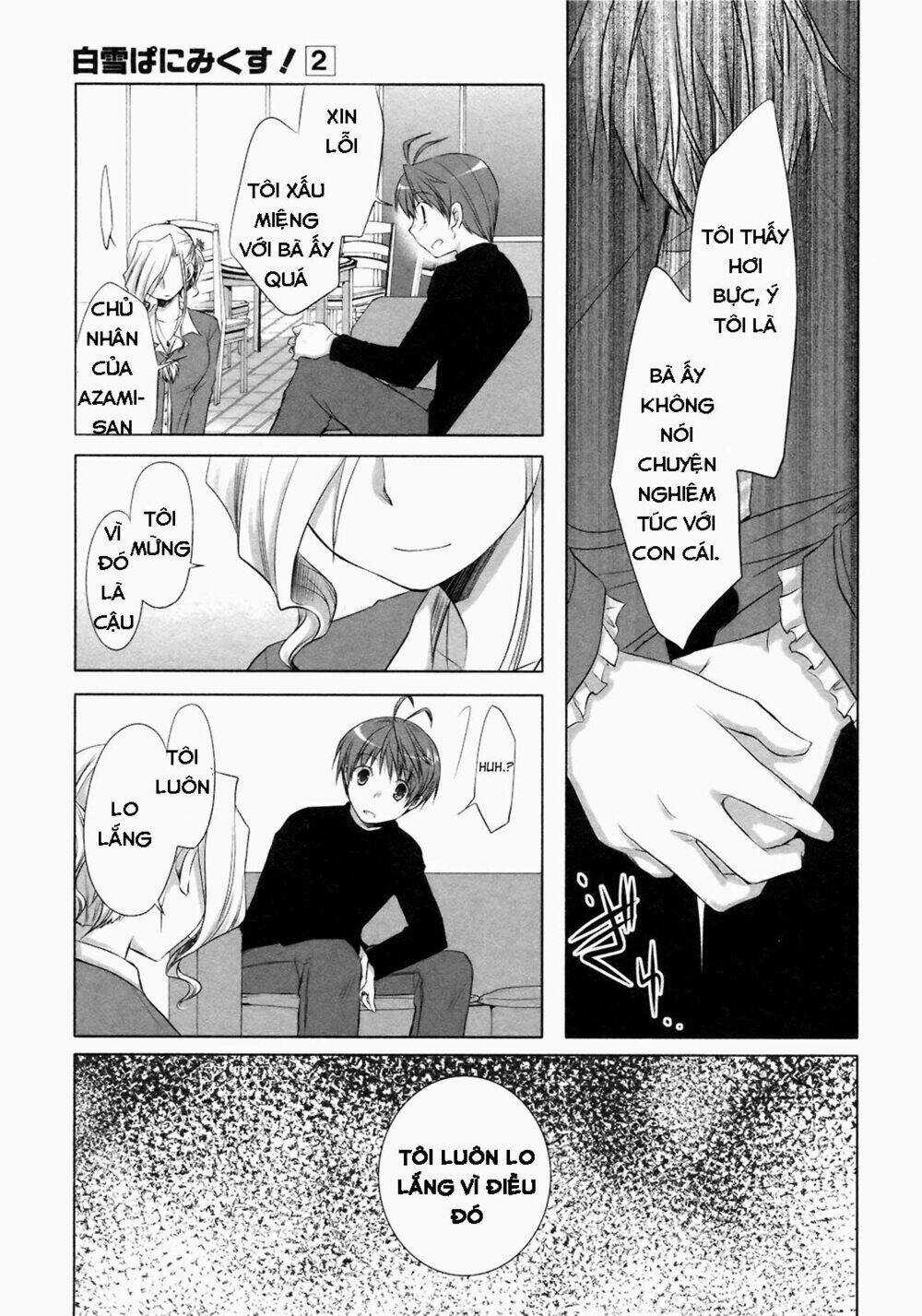 Shirayuki Panimix - Chapter 12 - Trang 15