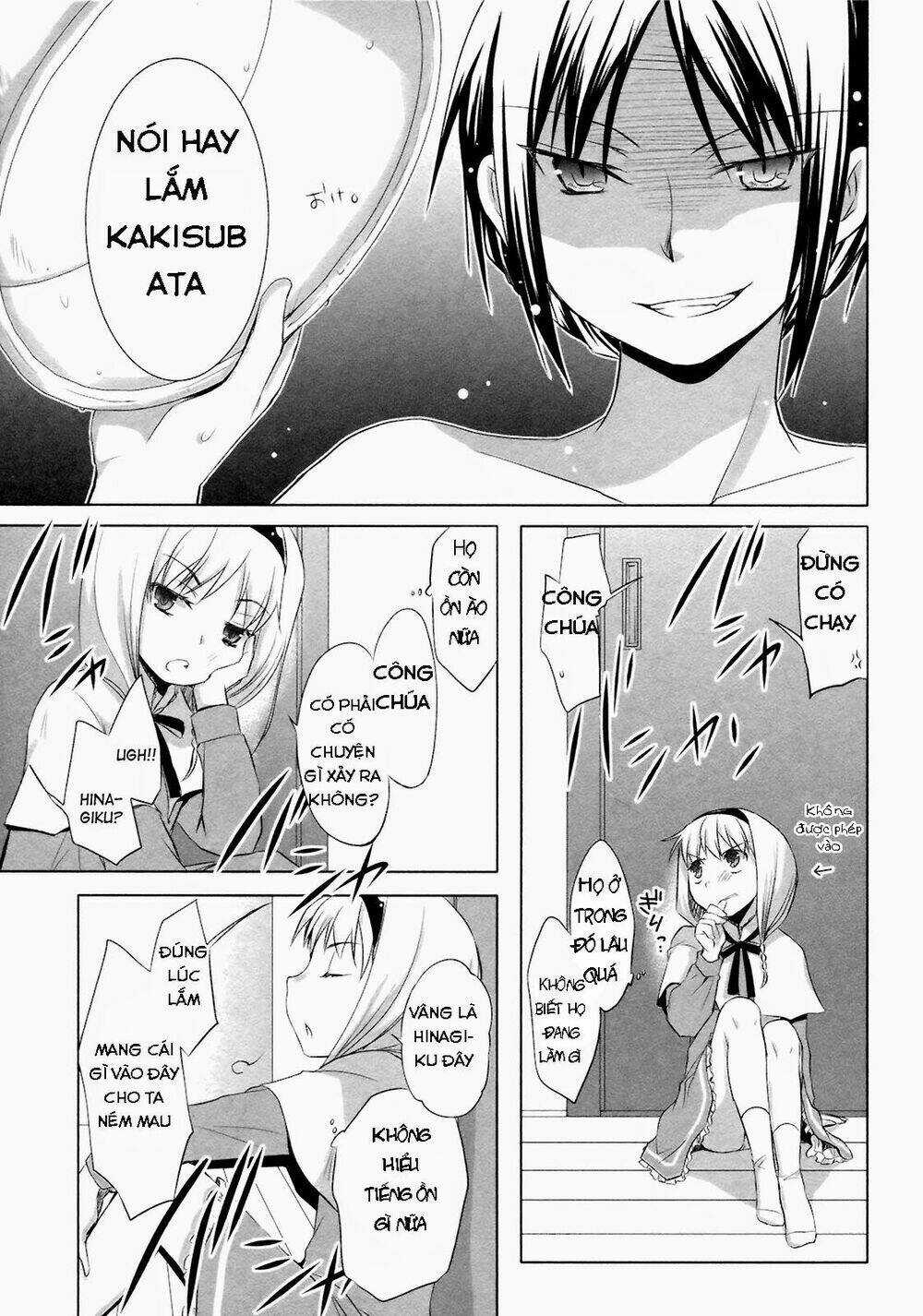 Shirayuki Panimix - Chapter 12 - Trang 17