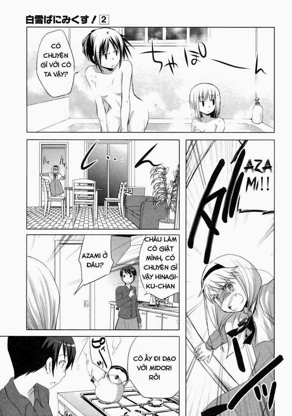 Shirayuki Panimix - Chapter 12 - Trang 19