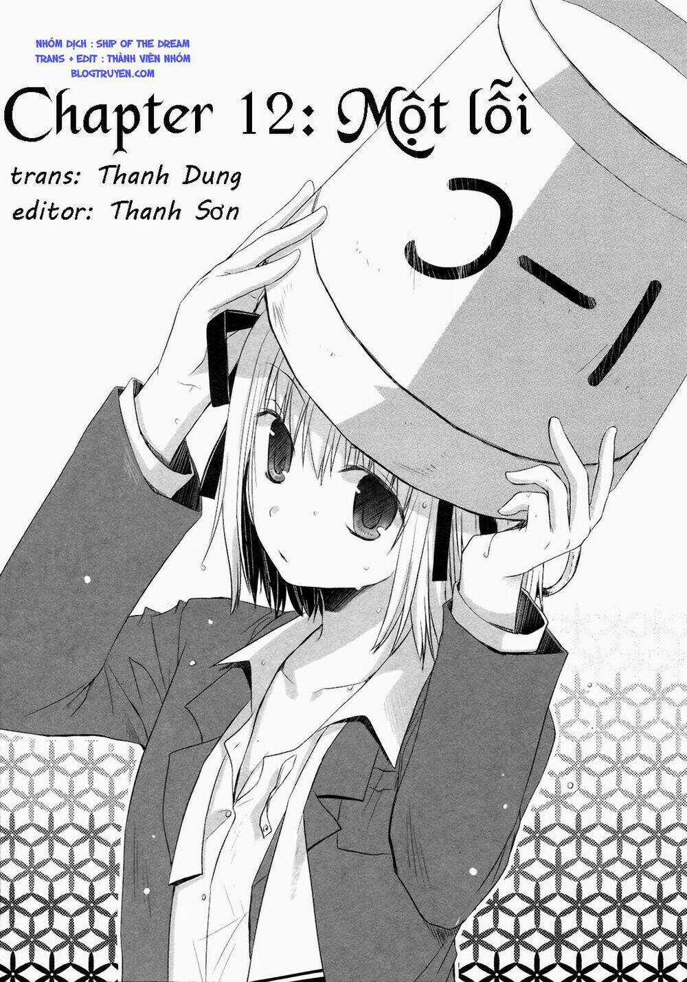 Shirayuki Panimix - Chapter 12 - Trang 3