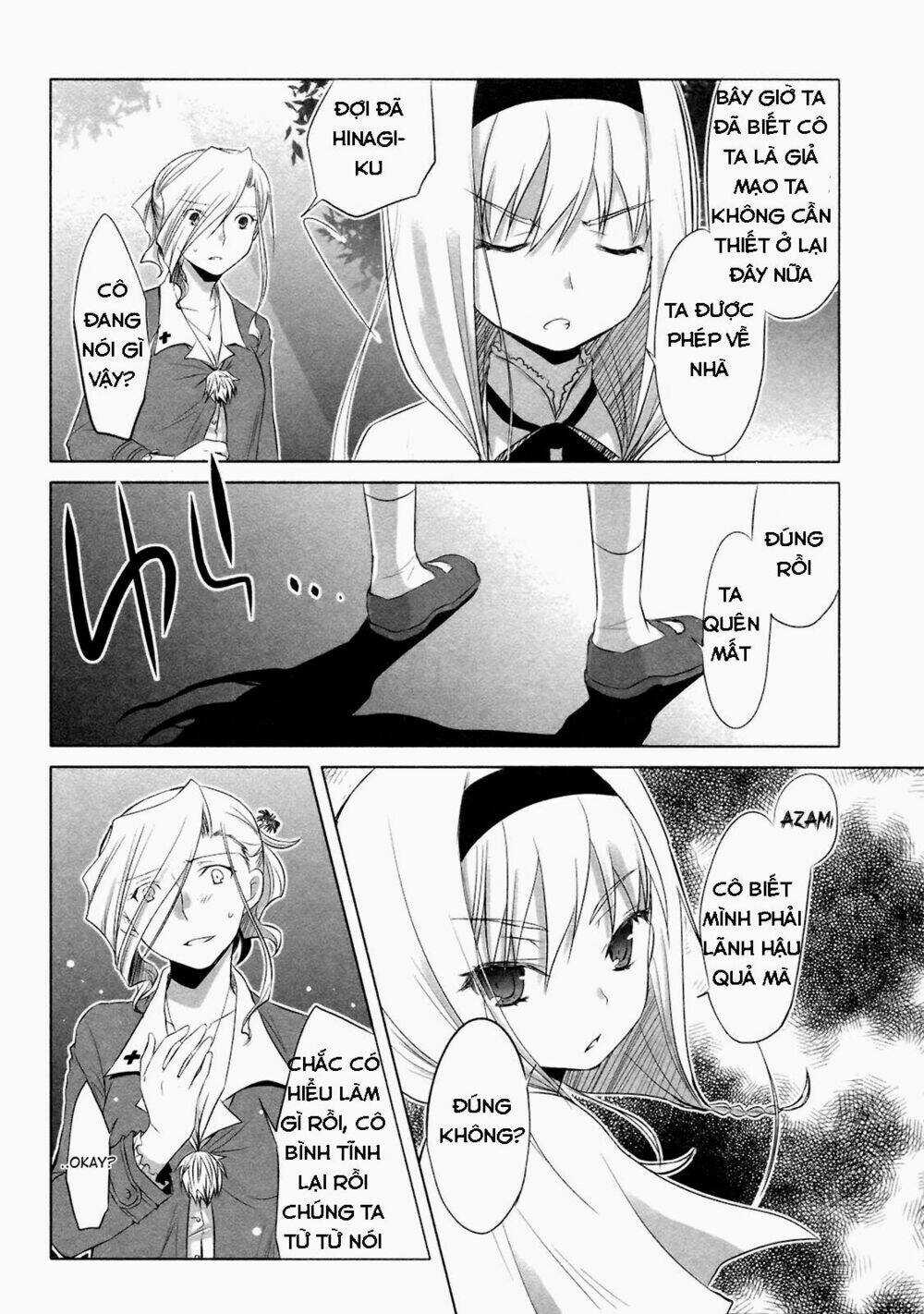 Shirayuki Panimix - Chapter 12 - Trang 22