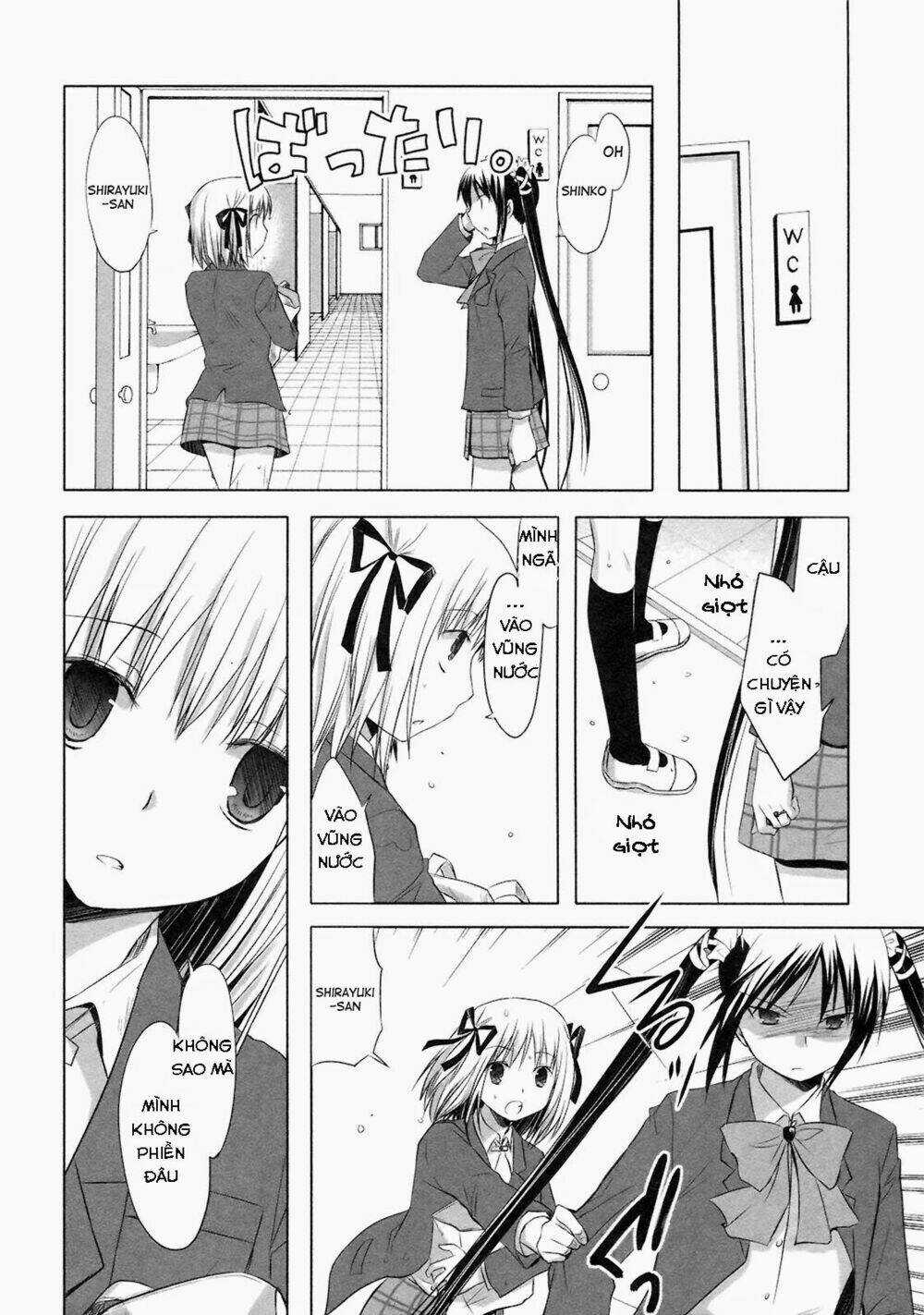Shirayuki Panimix - Chapter 12 - Trang 6