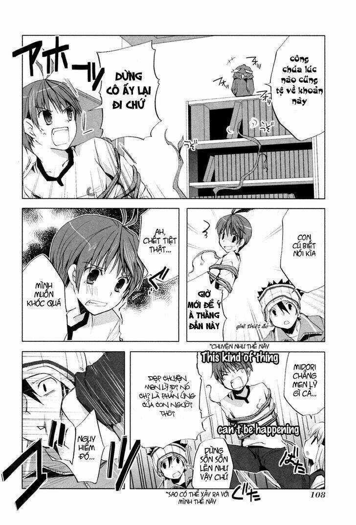 Shirayuki Panimix - Chapter 4 - Trang 17