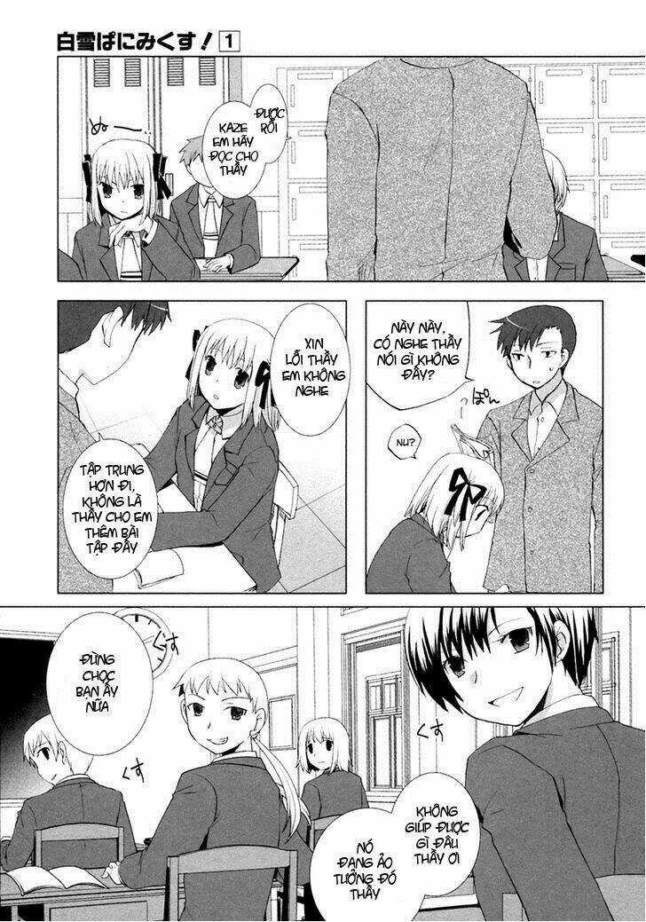 Shirayuki Panimix - Chapter 5 - Trang 12