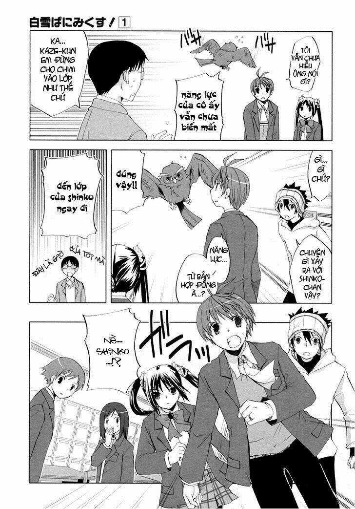 Shirayuki Panimix - Chapter 5 - Trang 20
