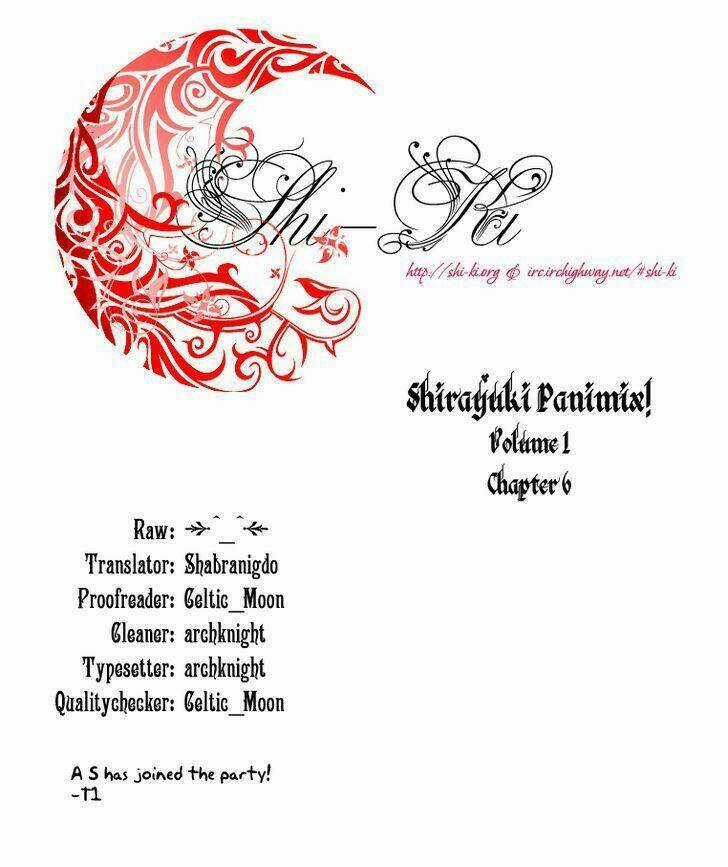 Shirayuki Panimix - Chapter 6 - Trang 3