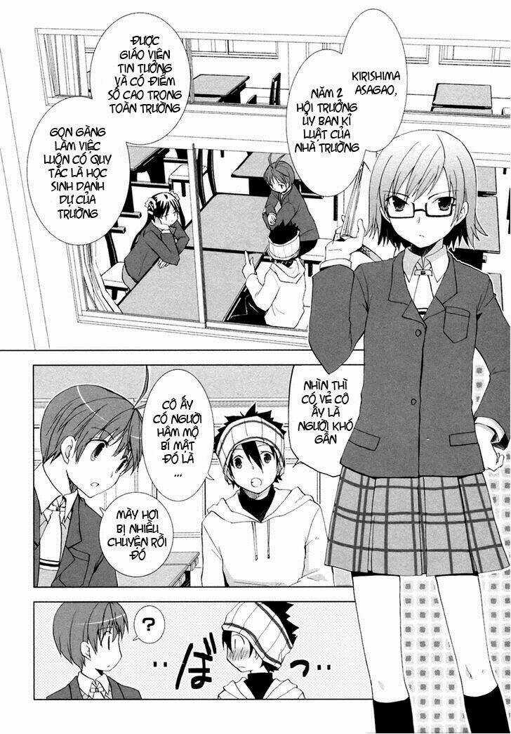 Shirayuki Panimix - Chapter 6 - Trang 6