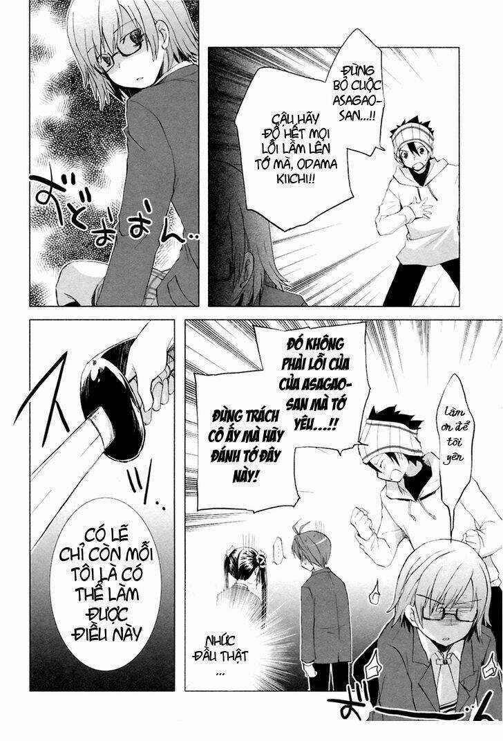 Shirayuki Panimix - Chapter 8 - Trang 16