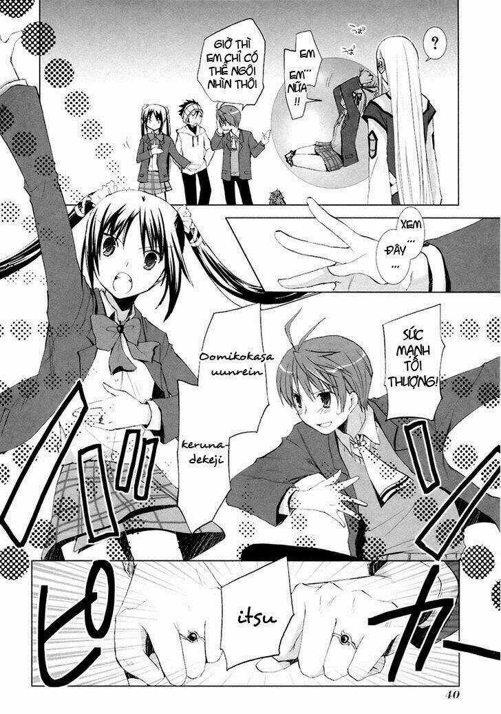 Shirayuki Panimix - Chapter 8 - Trang 22