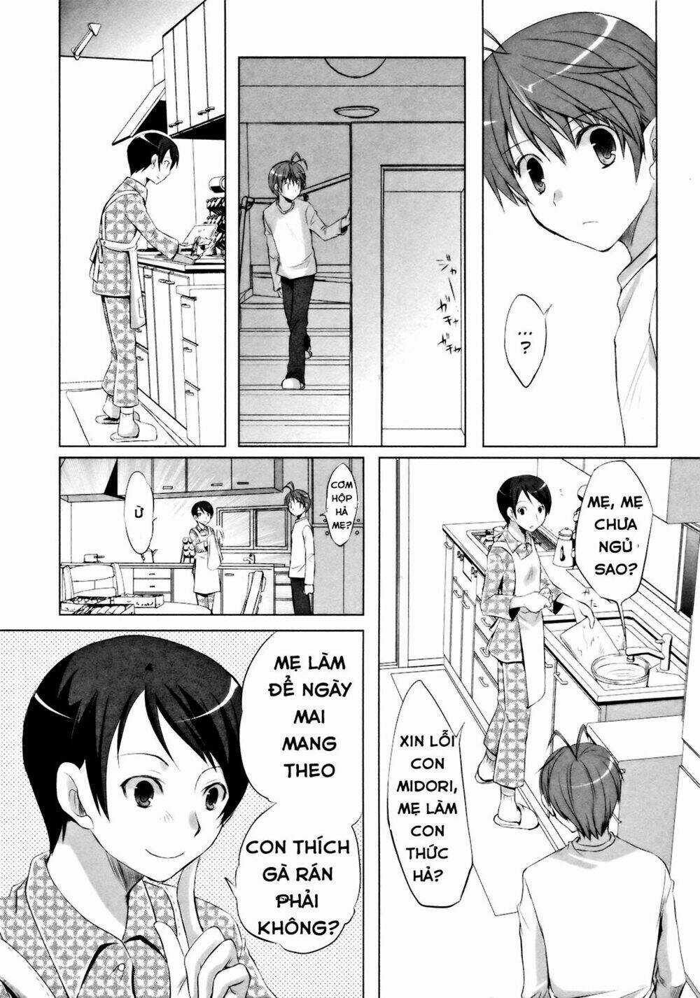 Shirayuki Panimix - Chapter 9 - Trang 16