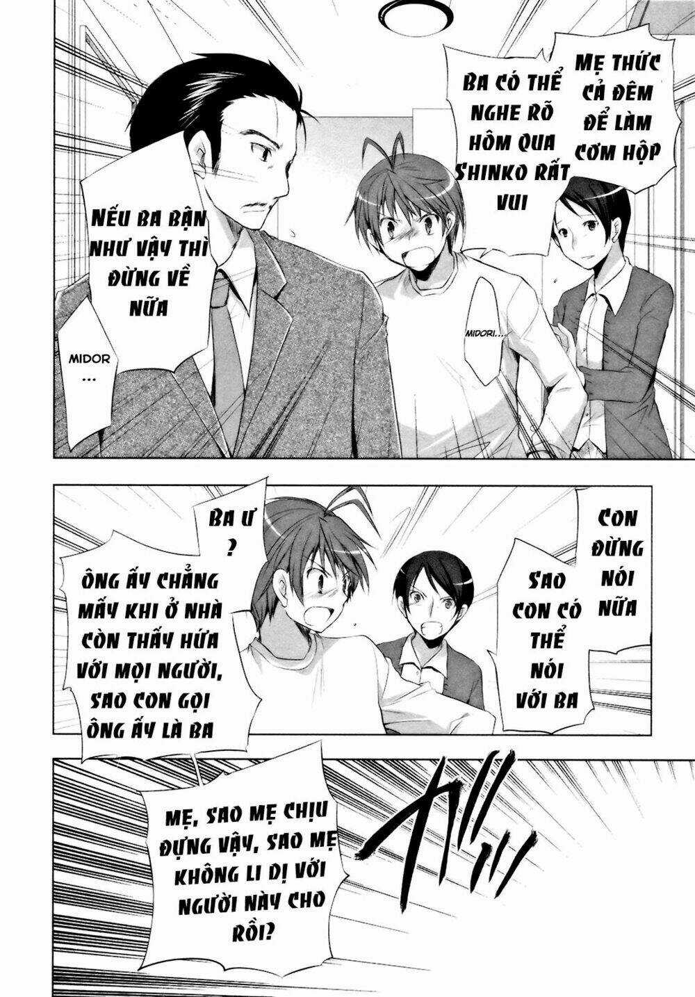 Shirayuki Panimix - Chapter 9 - Trang 20