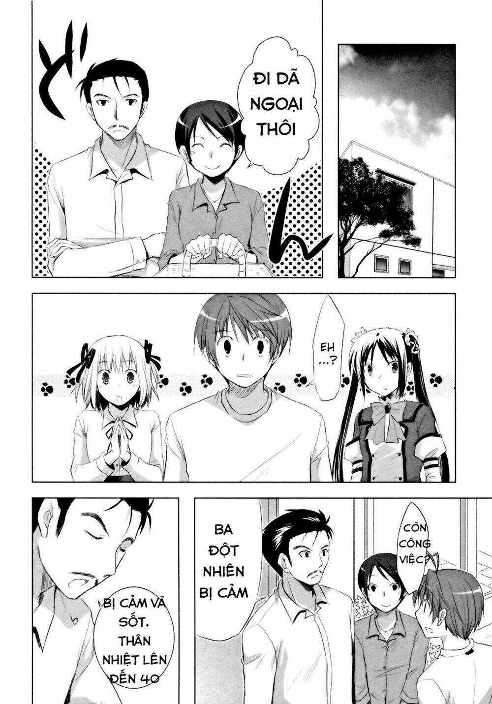 Shirayuki Panimix - Chapter 9 - Trang 25