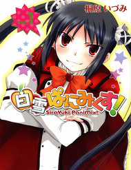 Đọc truyện Shirayuki Panimix