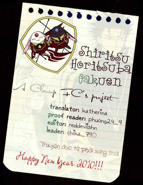 Shiritsu Horitsuba Gakuen - Chapter 2 - Trang 7