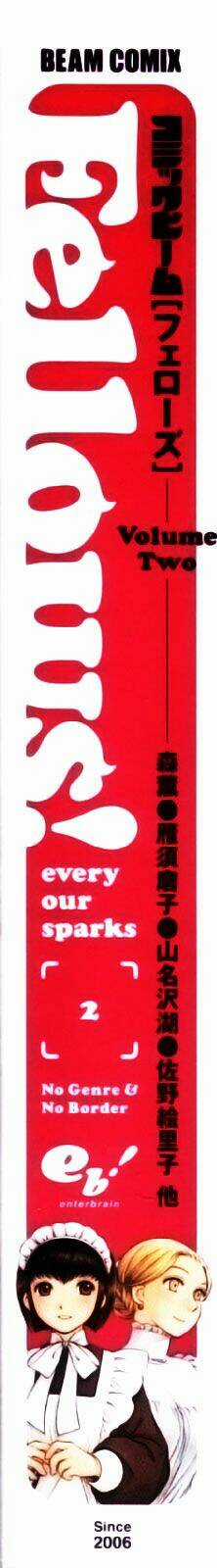 Shirley Madison - Chapter 0 - Trang 4