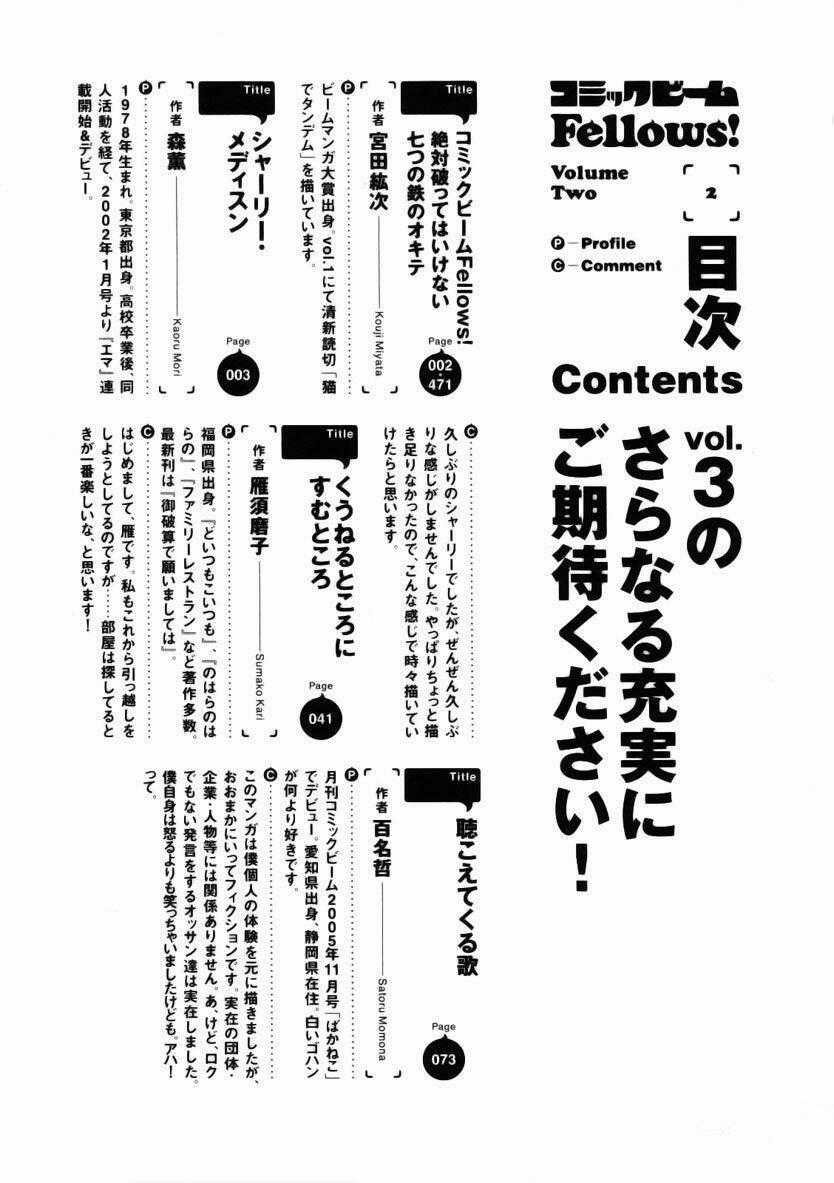 Shirley Madison - Chapter 2 - Trang 18