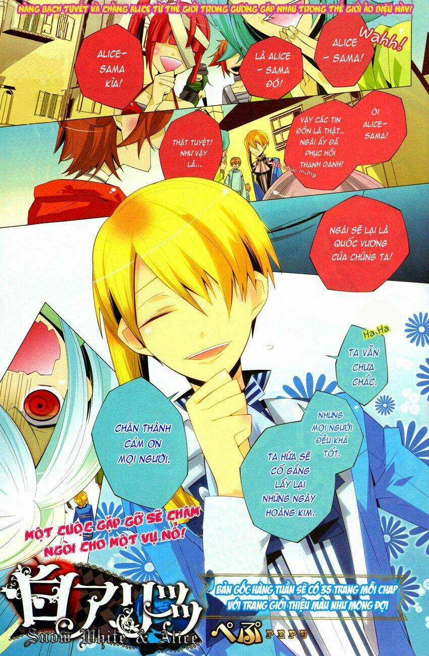 Shiro Ari - Chapter 1 - Trang 6